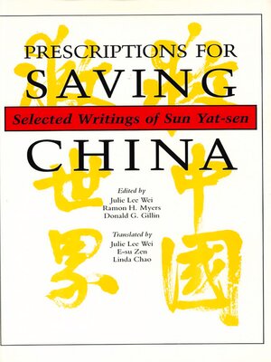 cover image of Prescriptions for Saving China